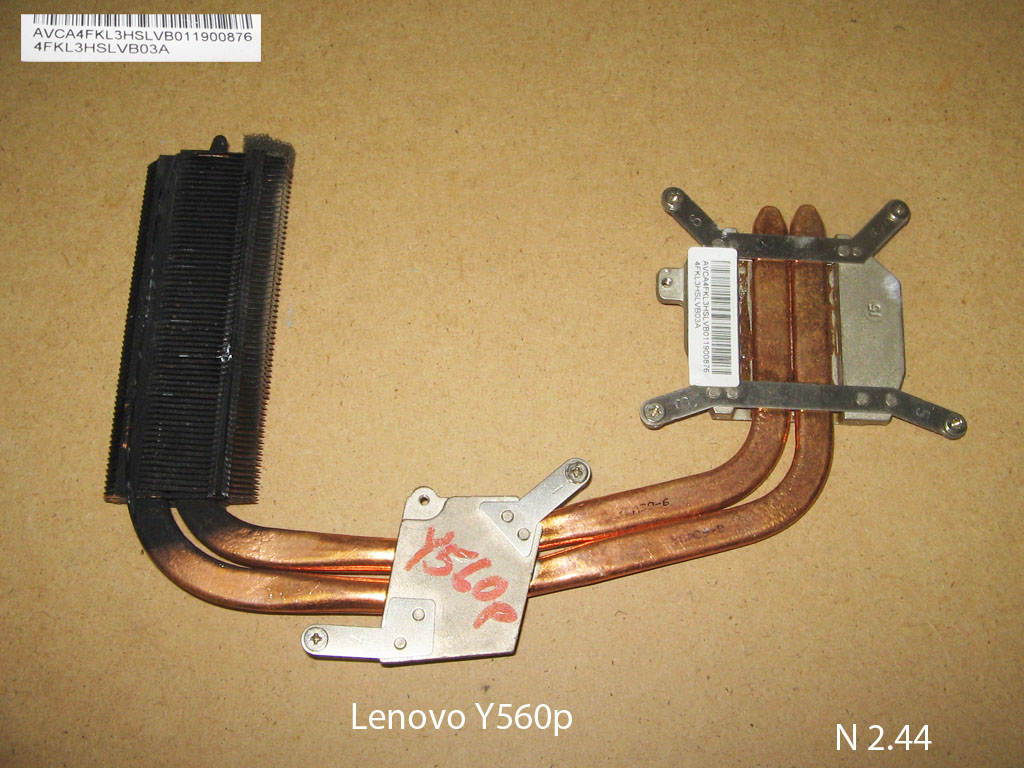 Lenovo Y560p № 2.44   УВЕЛИЧИТЬ